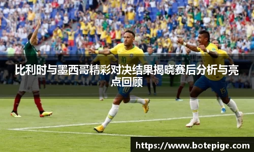 爱游戏ayx