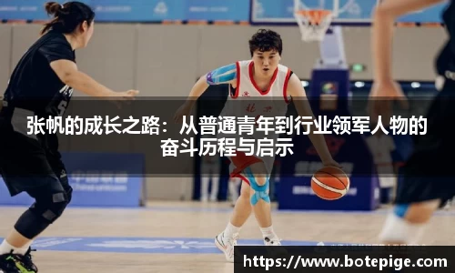 爱游戏ayx官方网站