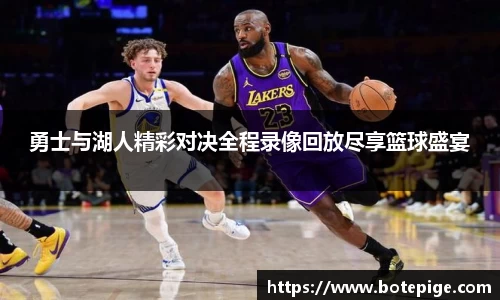 爱游戏ayx官方网站