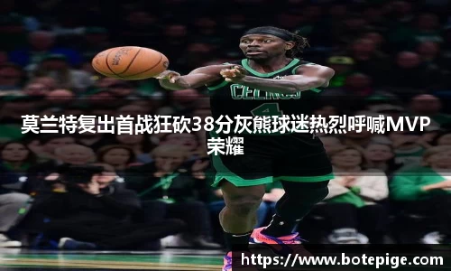 爱游戏ayx