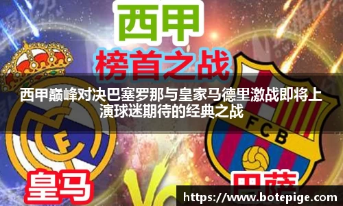 爱游戏ayx官方网站