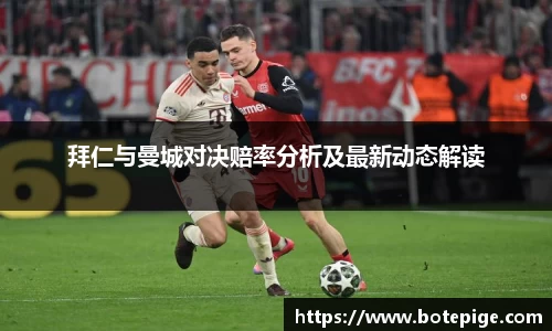 爱游戏ayx