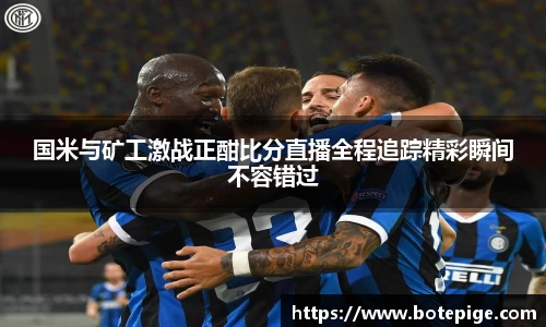 爱游戏ayx官方网站