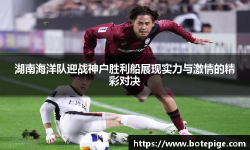 爱游戏ayx