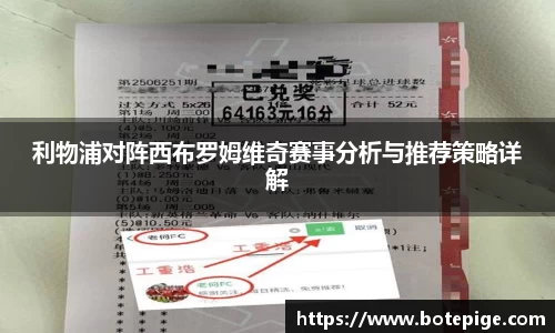 爱游戏ayx