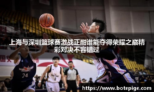 爱游戏ayx