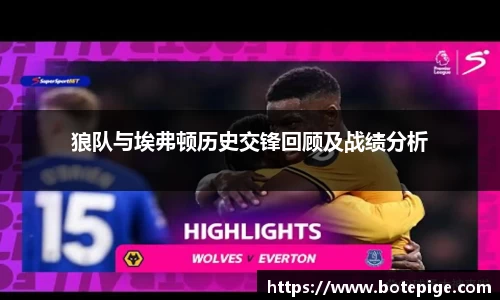 爱游戏ayx