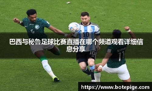 爱游戏ayx官方网站