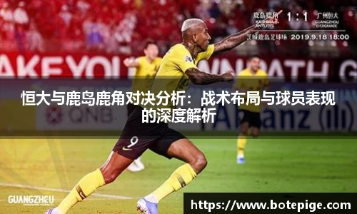 爱游戏ayx