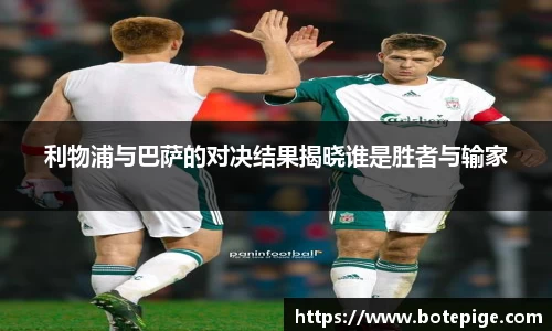 爱游戏ayx官方网站