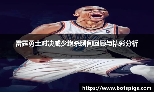 爱游戏ayx