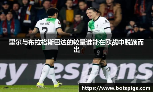 爱游戏ayx官方网站