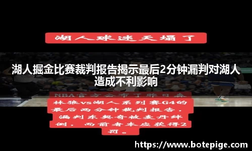 爱游戏ayx官方网站