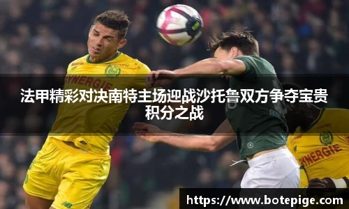 爱游戏ayx