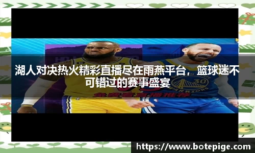 爱游戏ayx官方网站