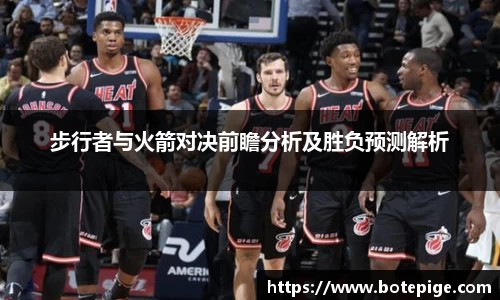 爱游戏ayx