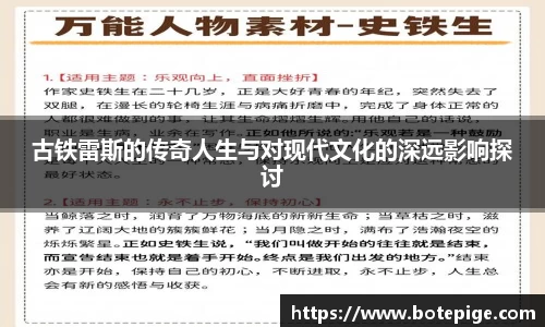 爱游戏ayx