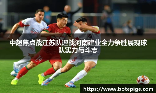 爱游戏ayx