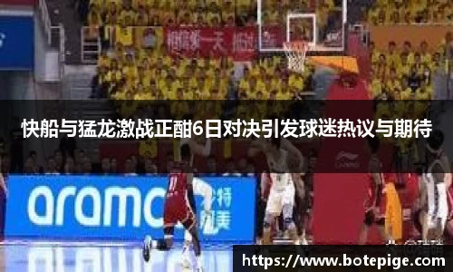爱游戏ayx官方网站