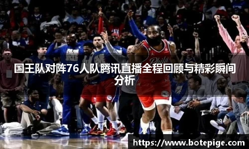 爱游戏ayx官方网站