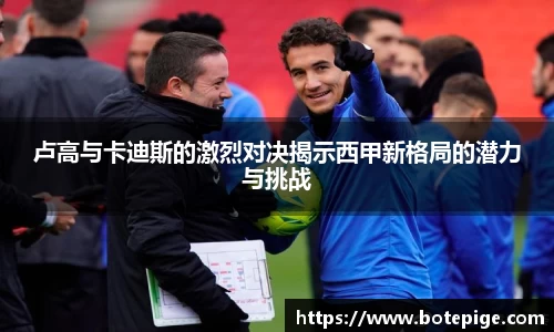 爱游戏ayx官方网站