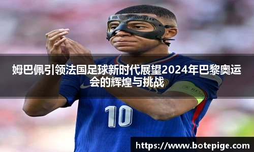 爱游戏ayx官方网站