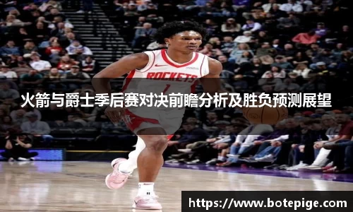 爱游戏ayx官方网站