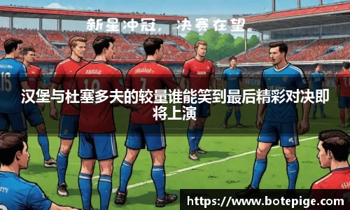 爱游戏ayx官方网站