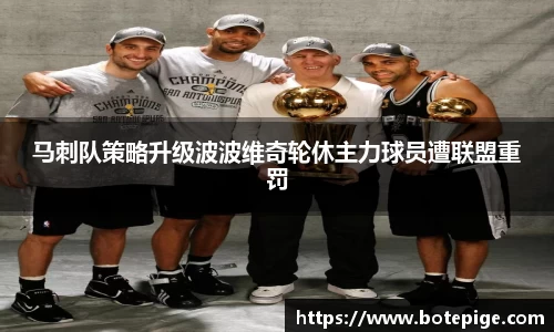 爱游戏ayx官方网站