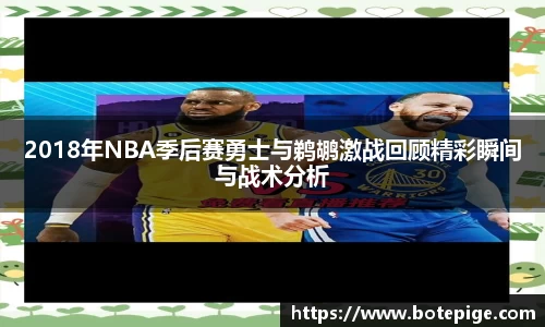 爱游戏ayx