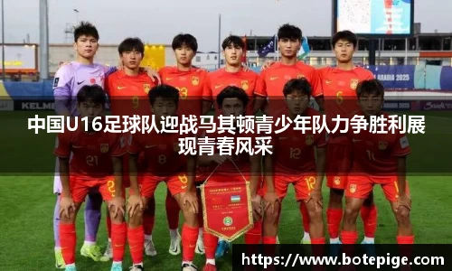 爱游戏ayx