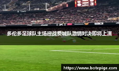 爱游戏ayx