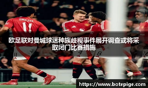 爱游戏ayx