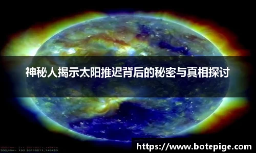 爱游戏ayx