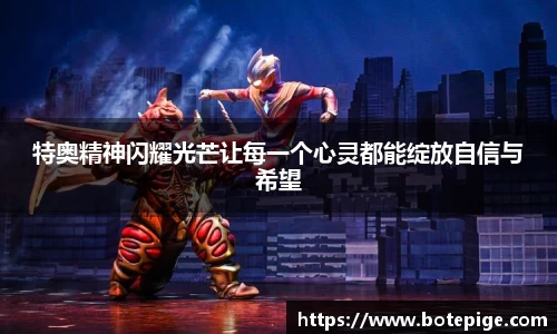 爱游戏ayx