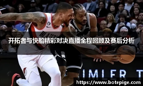 爱游戏ayx