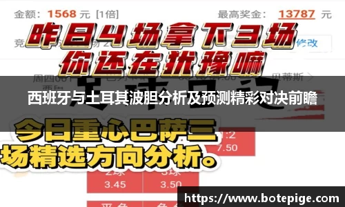 爱游戏ayx