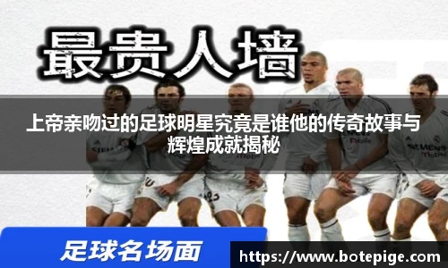bsports必一体育